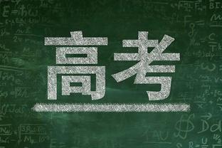 化身铁匠！阿努诺比13中4&三分6中1 得到9分5板3助1断2帽