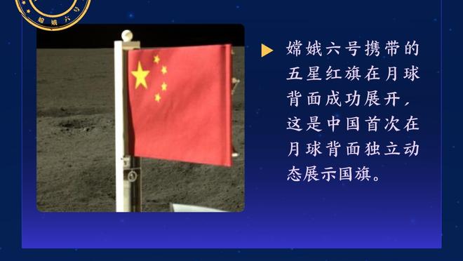 库里谈本赛季最难忘失利：首先想到的是约基奇超远压哨绝杀